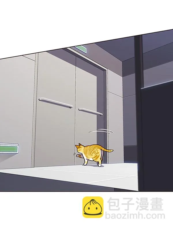 第87话 第125页