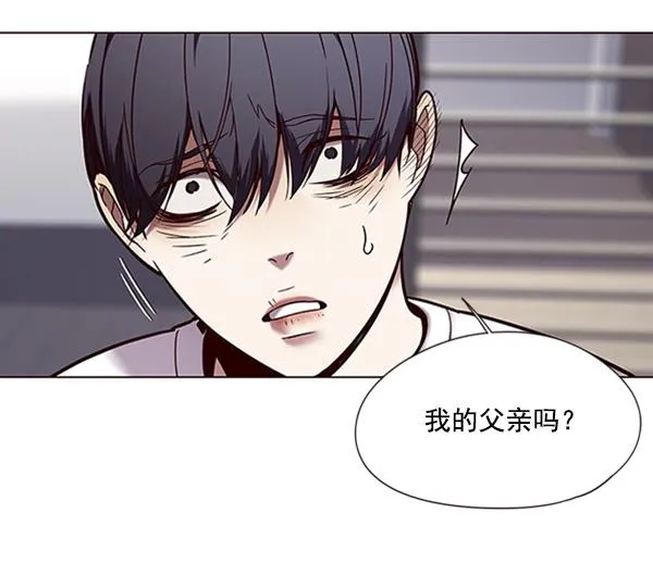 第88话 第61页
