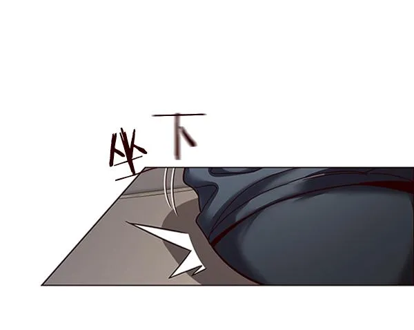 第88话 第71页