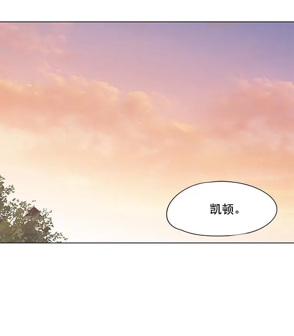第89话 第30页
