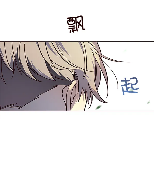 第89话 第38页
