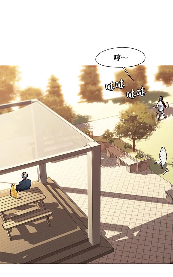 第89话 第46页