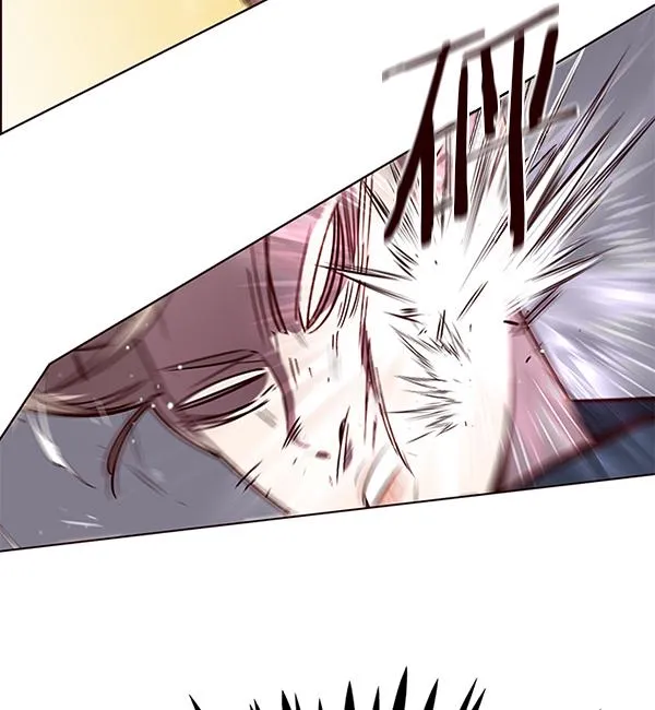 第89话 第97页