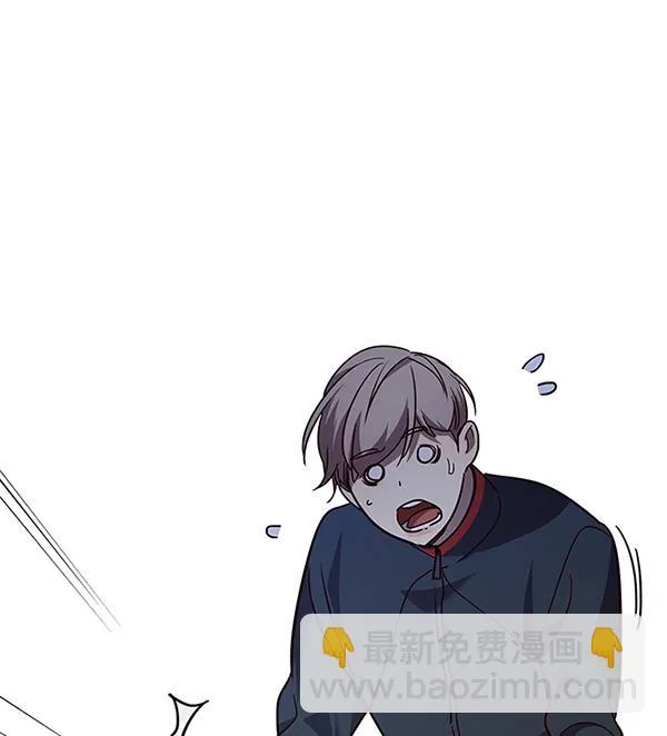 第89话 第106页