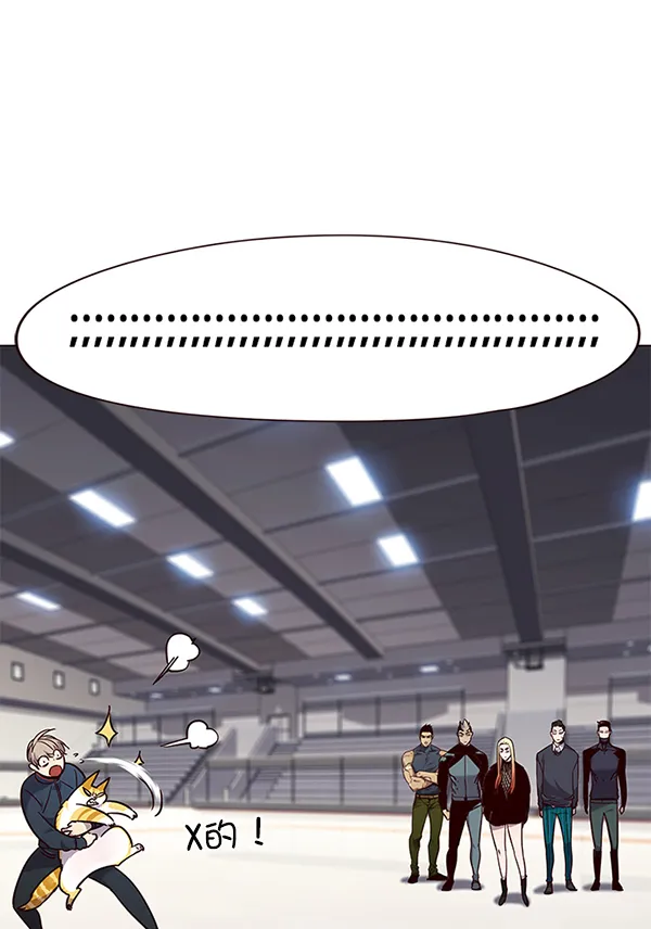 第89话 第108页