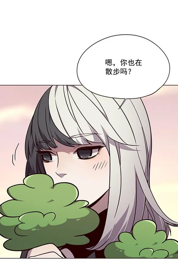 第90话 第72页