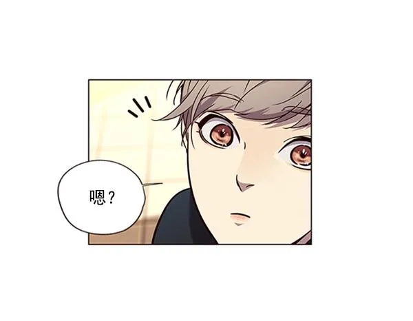 第90话 第91页