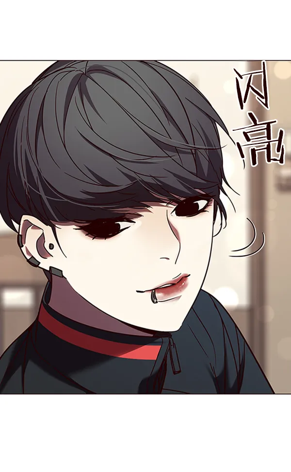 第91话 第10页