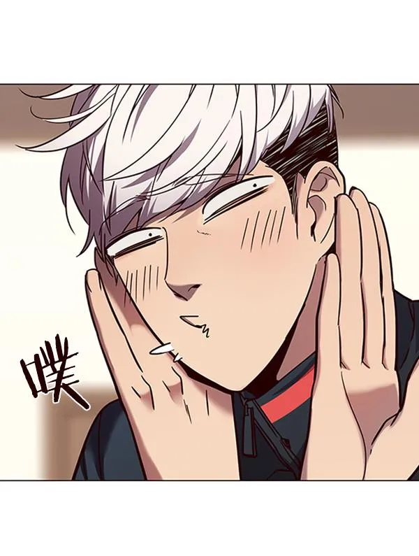 第91话 第11页