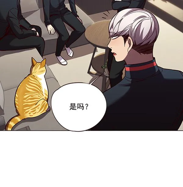 第91话 第18页
