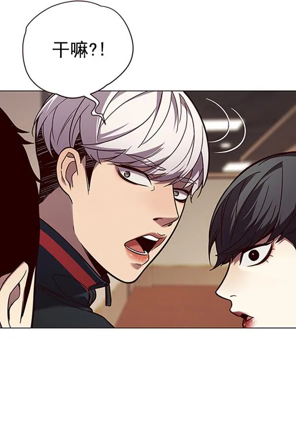第91话 第25页