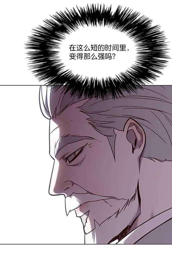 第91话 第42页