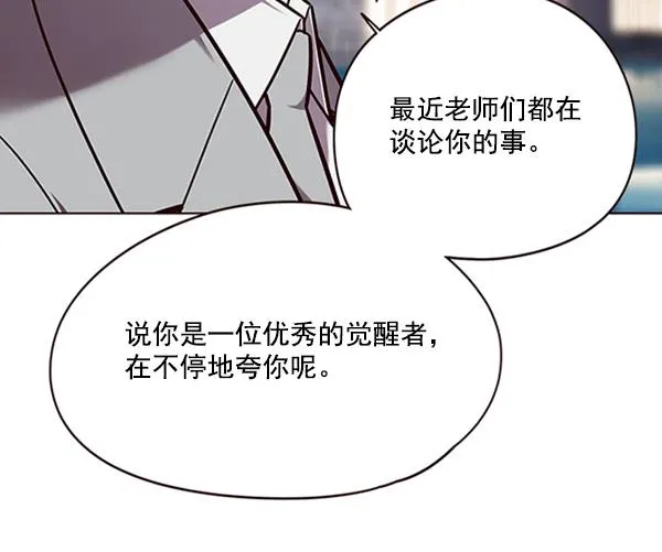 第91话 第49页