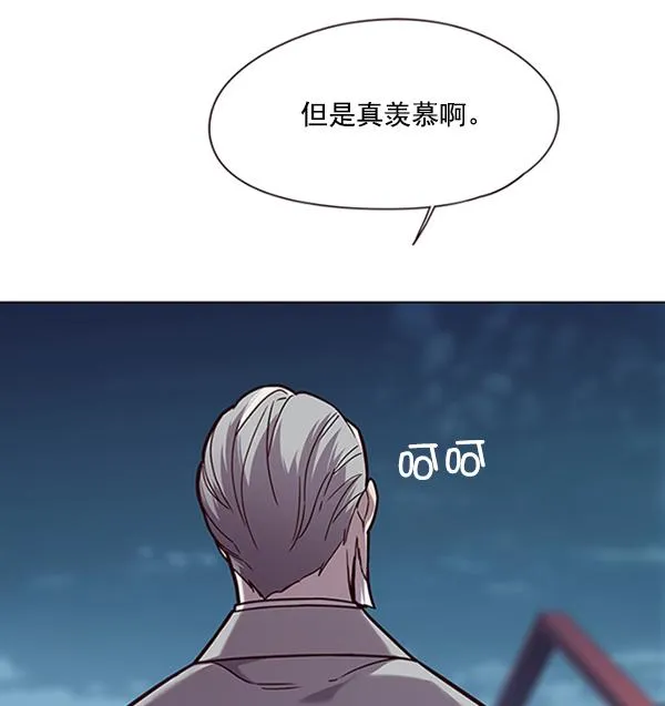 第91话 第115页
