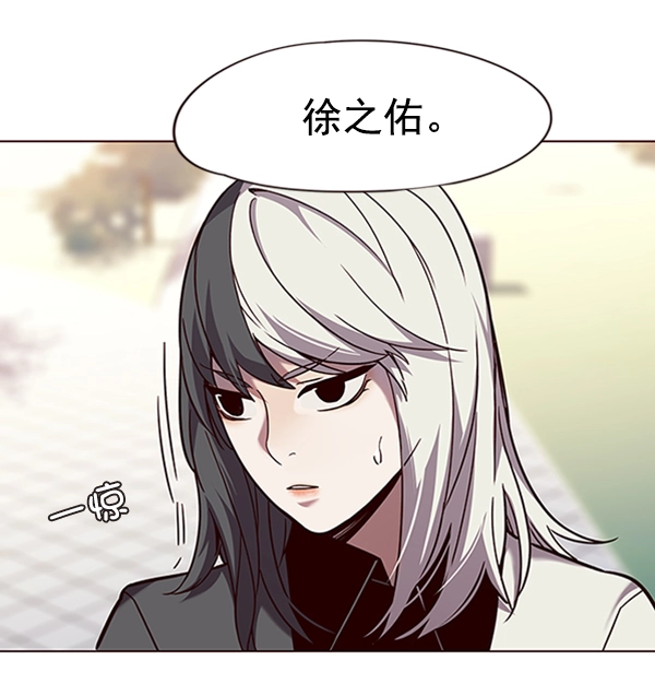 第92话 第19页