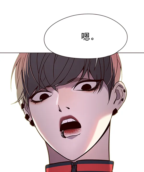 第92话 第22页