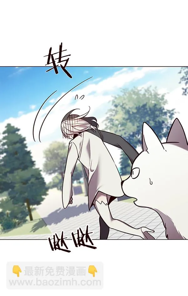 第92话 第31页