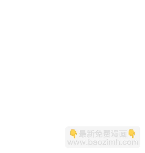 第92话 第55页