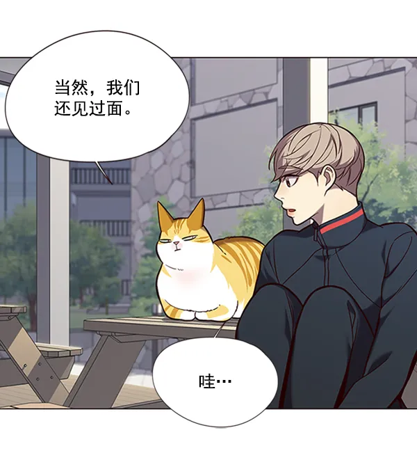 第92话 第60页