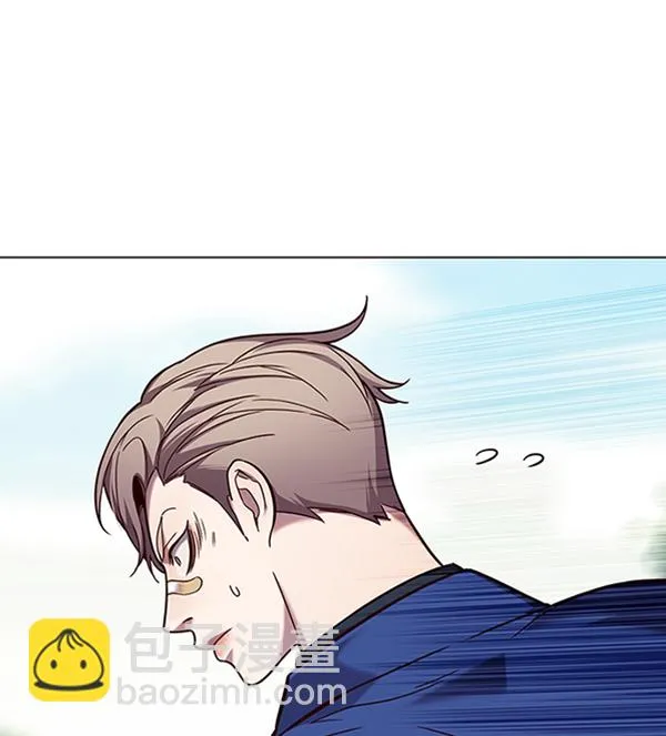 第92话 第87页
