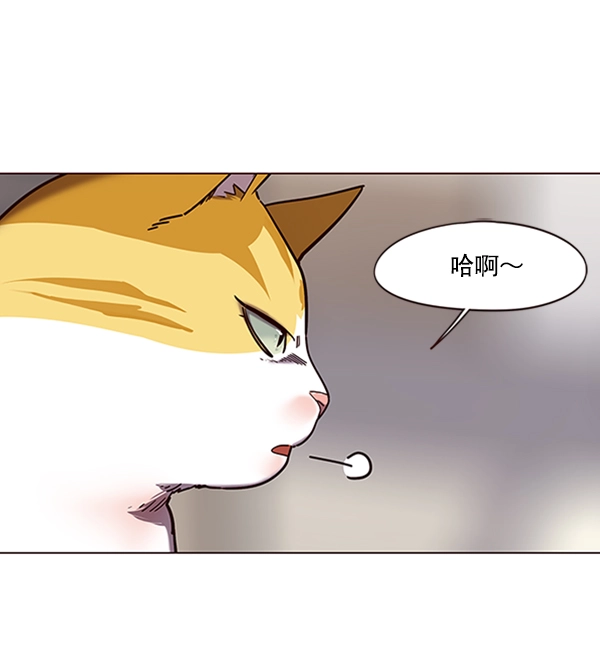 第92话 第108页
