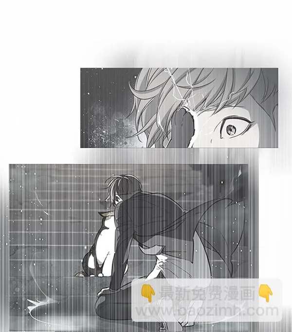 第93话 第46页