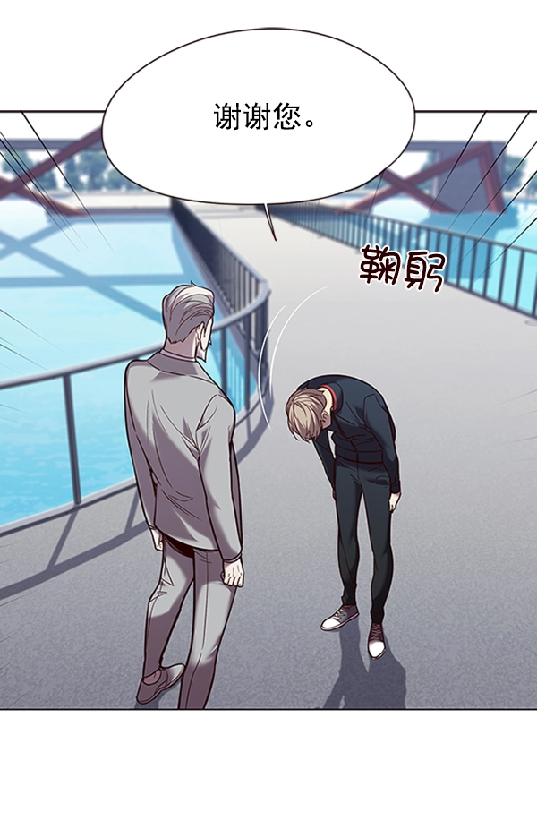 第93话 第51页