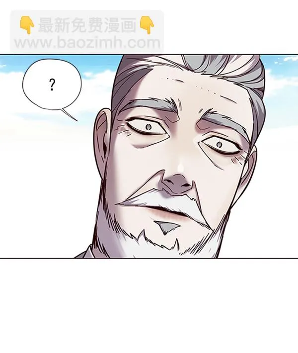 第93话 第52页