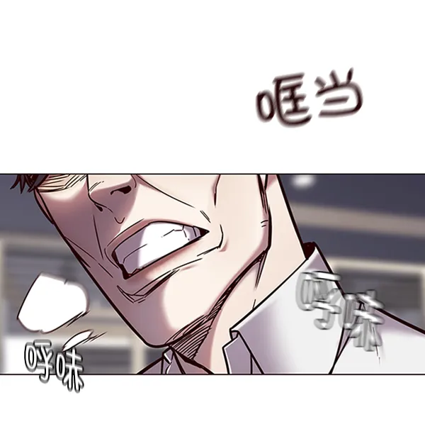 第93话 第60页
