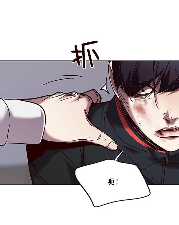 第93话 第65页