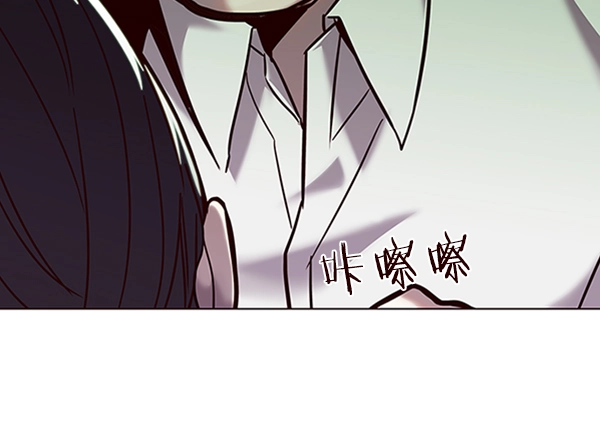 第93话 第67页