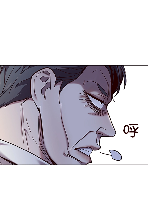 第93话 第73页