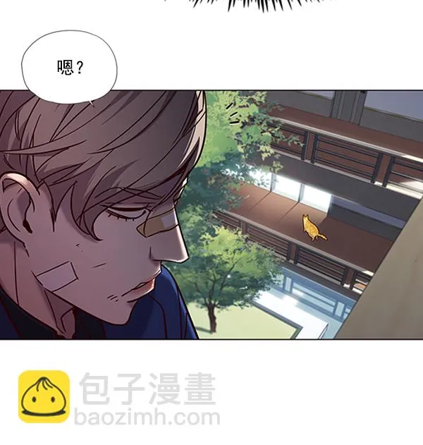 第93话 第86页
