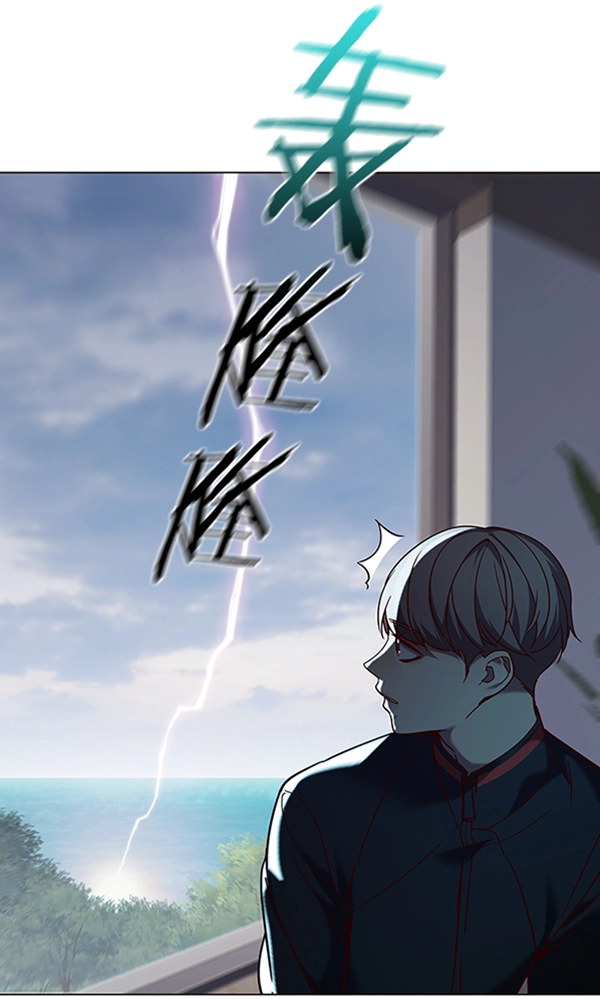 第93话 第105页