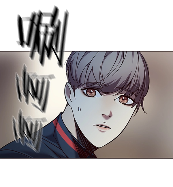 第93话 第106页