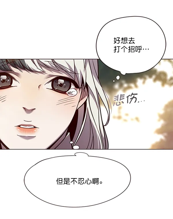 第94话 第36页