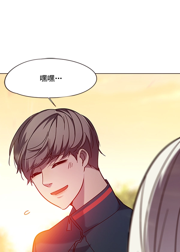 第94话 第51页