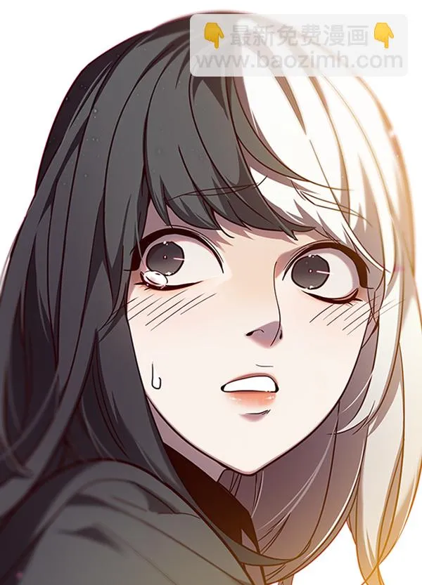 第94话 第53页