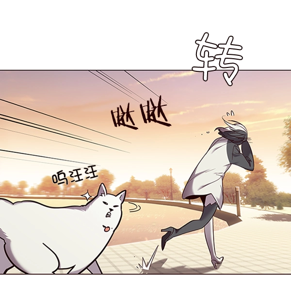 第94话 第56页