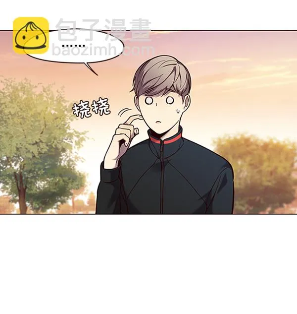 第94话 第59页