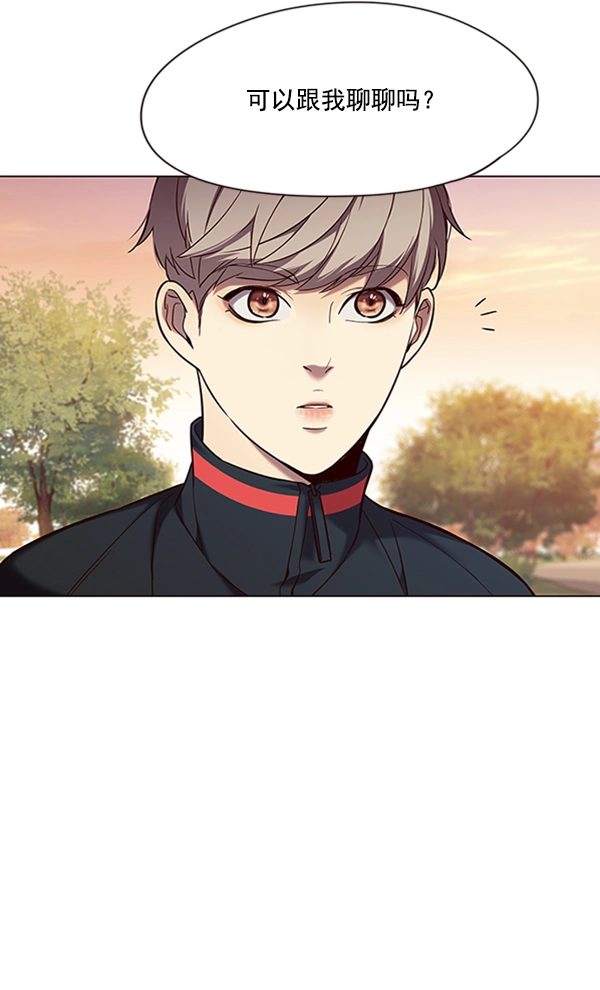 第94话 第64页