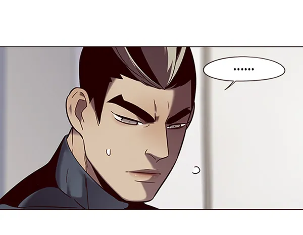 第95话 第5页