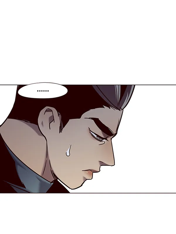 第95话 第20页