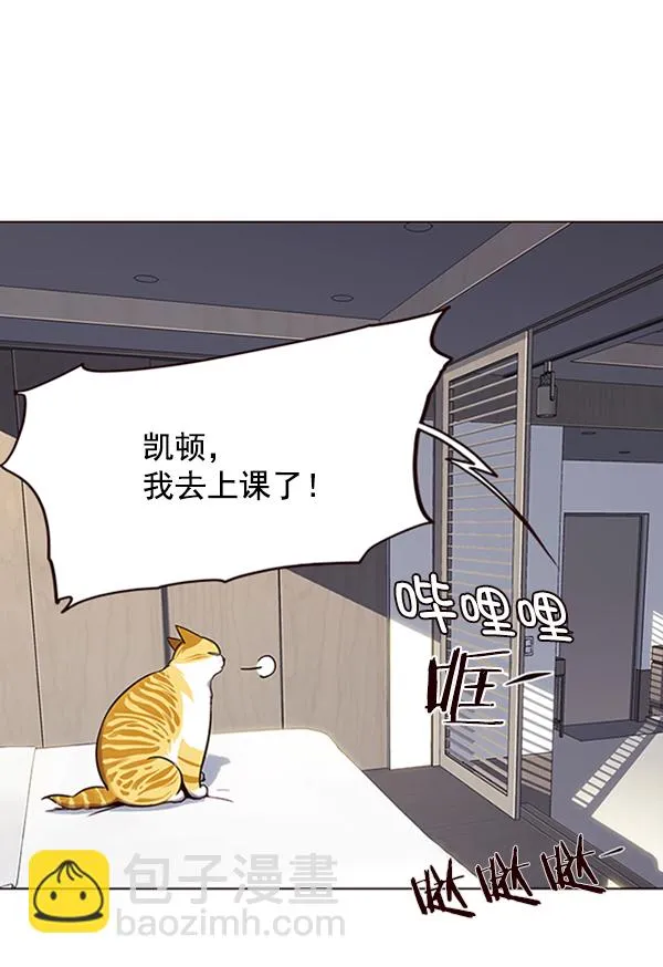 第95话 第53页
