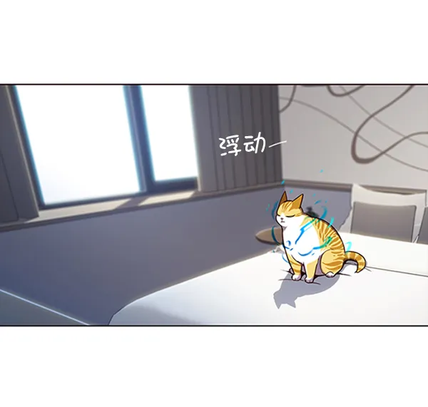 第95话 第59页