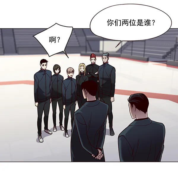 第95话 第75页