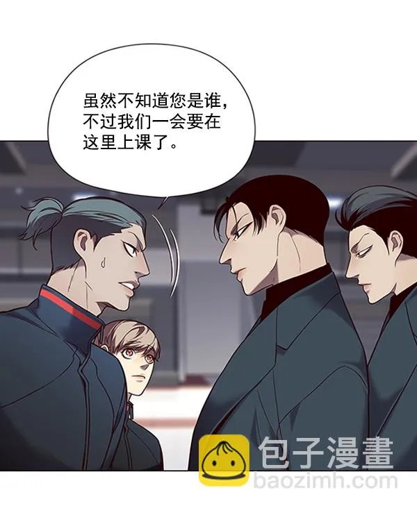 第95话 第78页