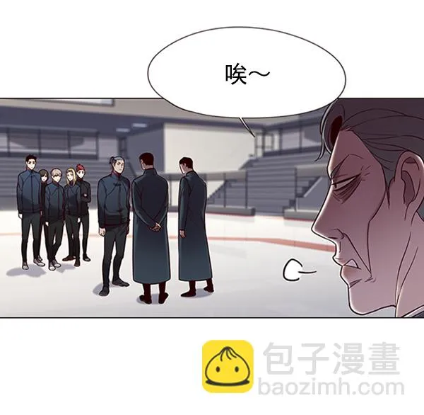 第95话 第79页
