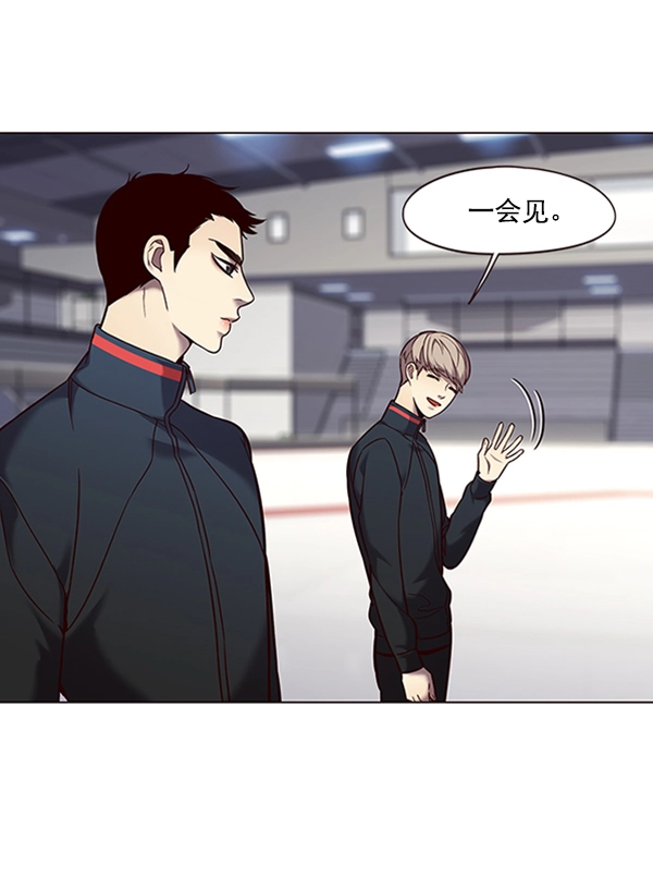第95话 第86页