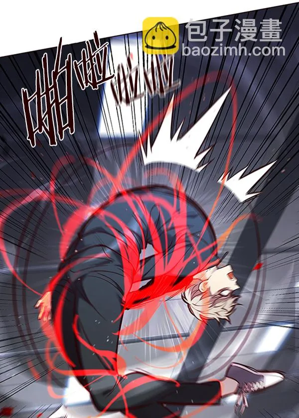 第96话 第36页